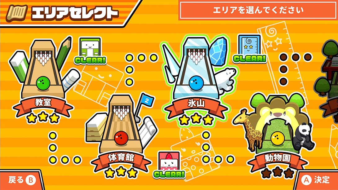 【日版】桌上保龄球.Desktop Bowling 日语_1