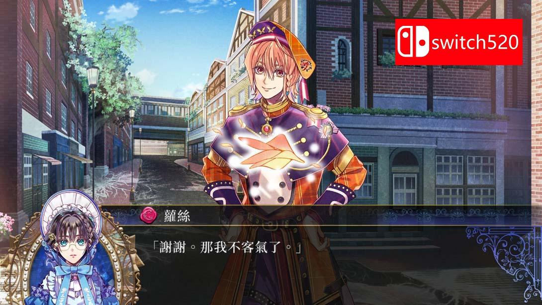 【港版】米斯托尼亞的翅望 .-The Lost Delight- 中文_5