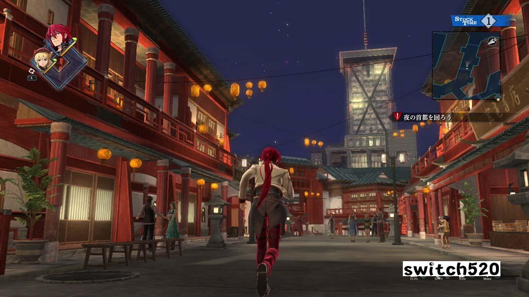 【日版】英雄传说 黎之轨迹 游戏截图3