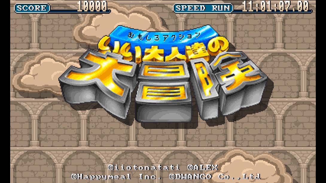 有趣的动作好成人的伟大冒险 Funny action Great（1.0.0）金手指 金手指_1