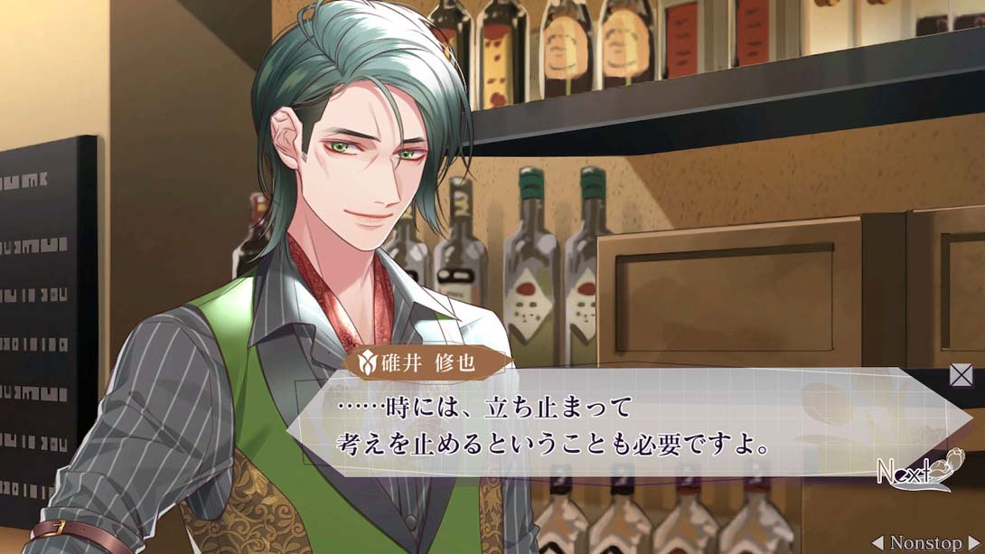 【日版】SympathyKiss 日语_1