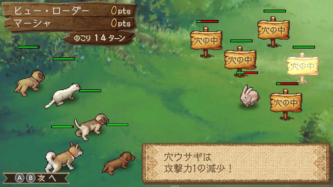 【日版】箱庭牧场 绵羊村 Youkoso Hitsuji-Mura 日语_1