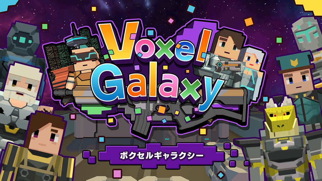 体素银河 Voxel Galaxy 英语_0