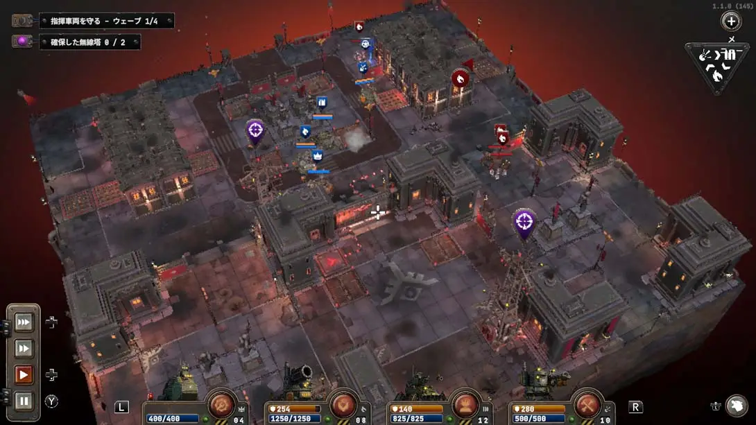 铁锈风云金手指截图 5