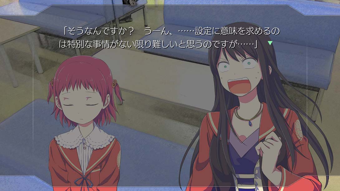 神伽美哈拉／正义 カガミハラ／ジャスティス 日语_2