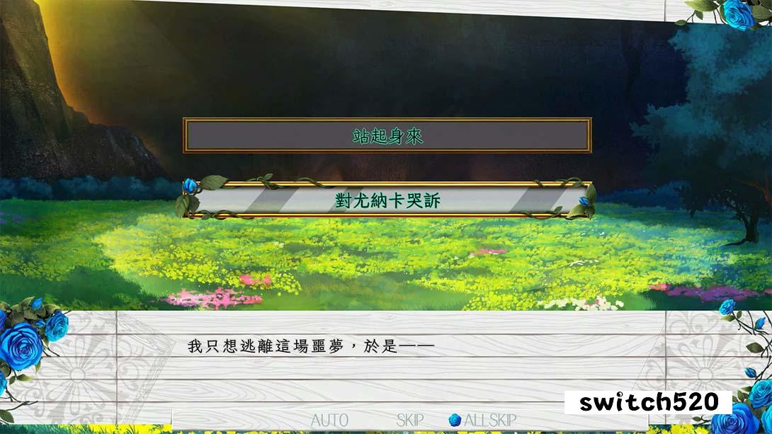 【港版】时钟机关默示录 中文_6