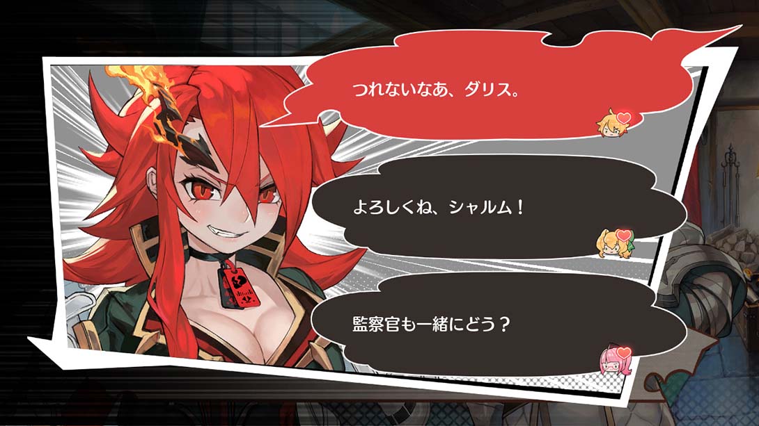 魔剑之王 MAGLAM LORD 日语_4