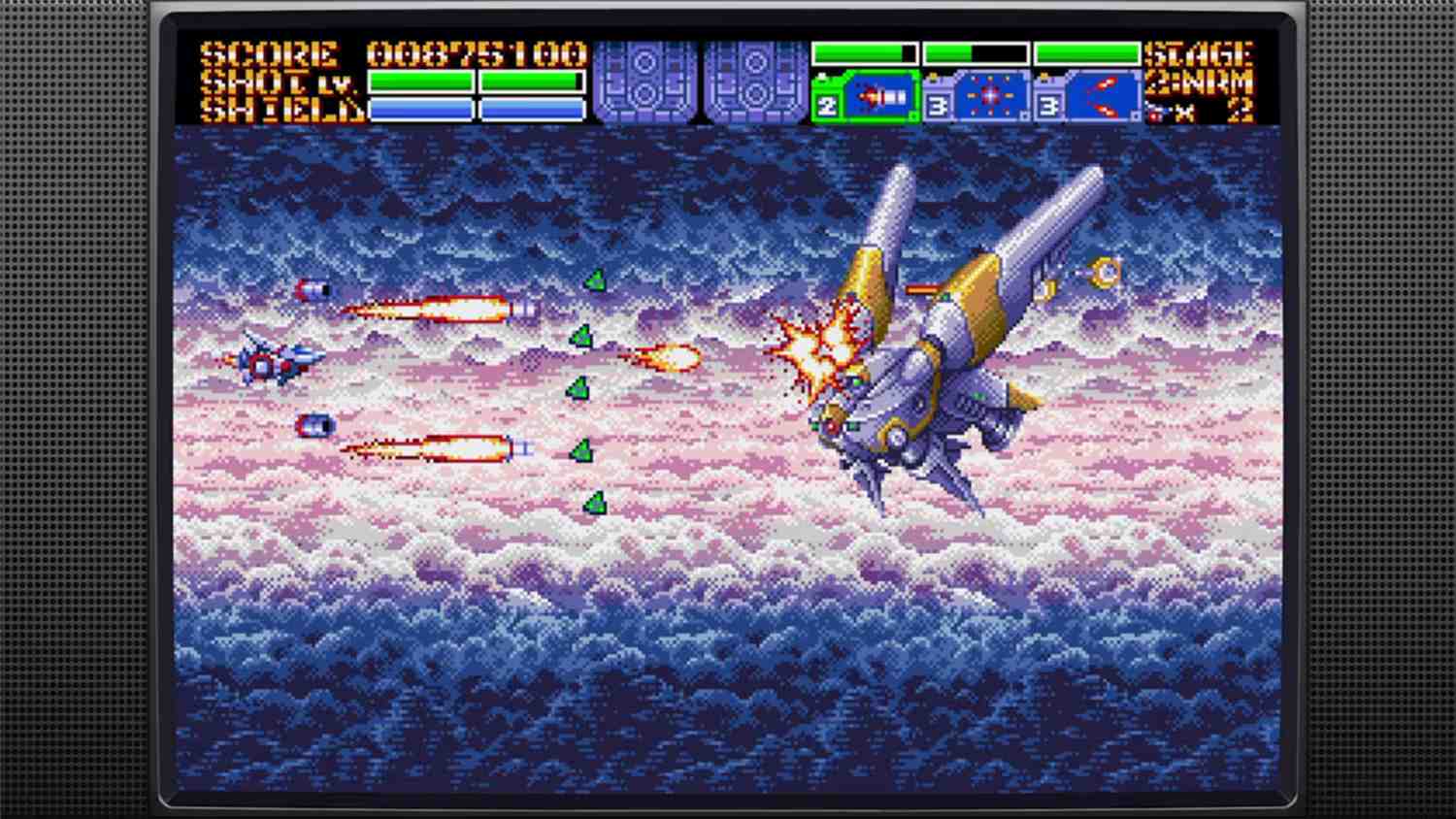 Sega世嘉游戏 地球使命 Earthion 截图4