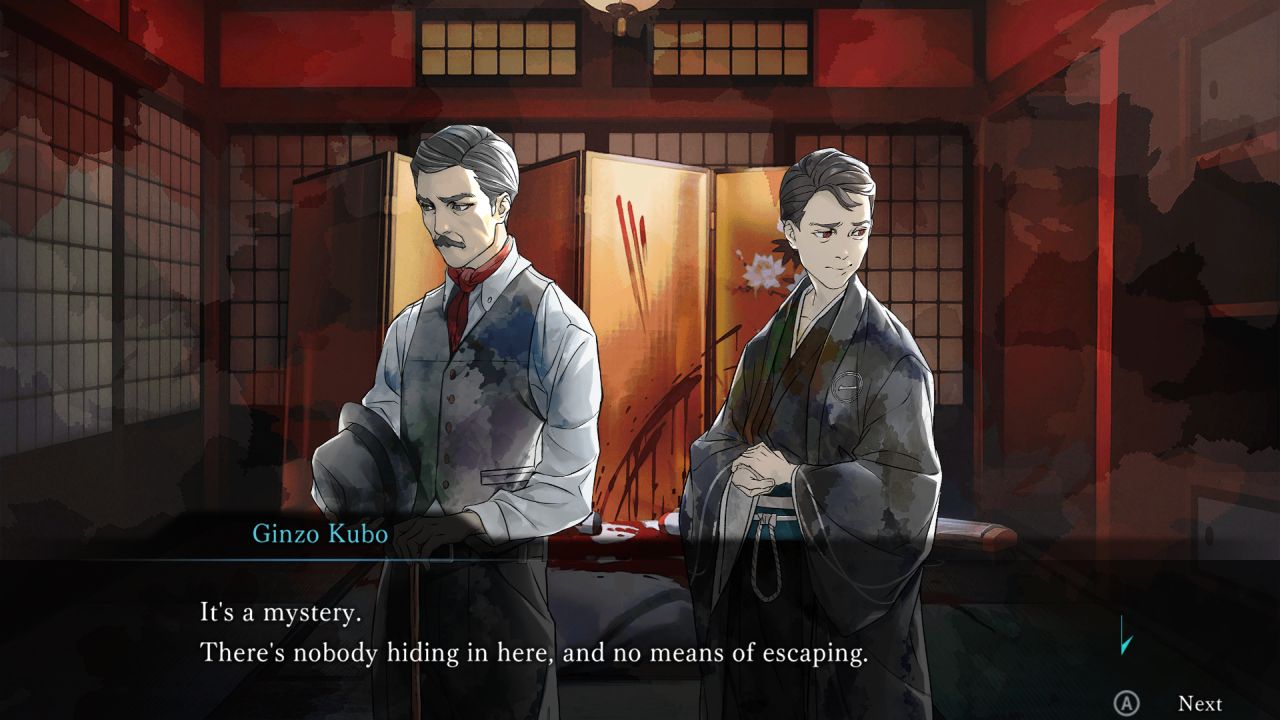 【美版】金田一耕助系列 本阵杀人事件