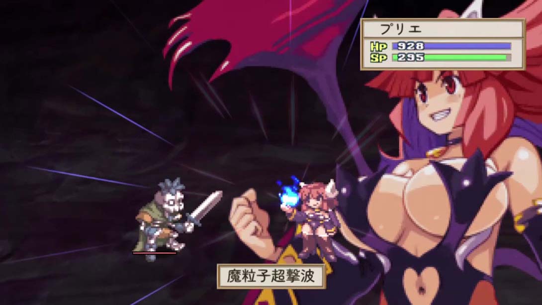 【日版】光之圣女传说:诸神的黄昏 La Pucelle Ragnarok 日语_4