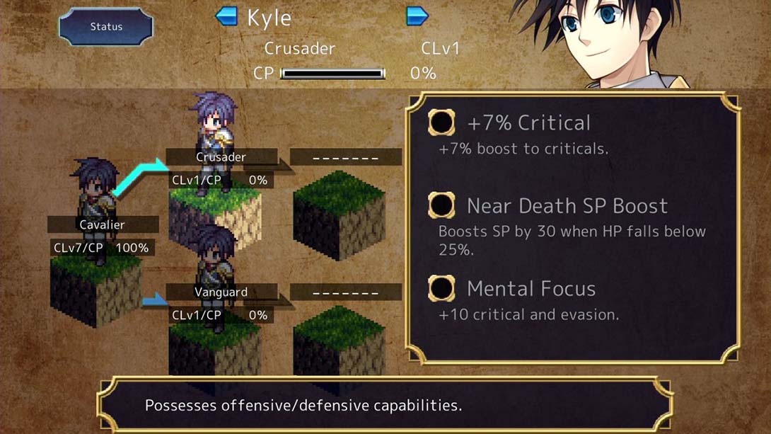 【日版】艾克斯多纳传奇 Legend of Ixtona 英语_1