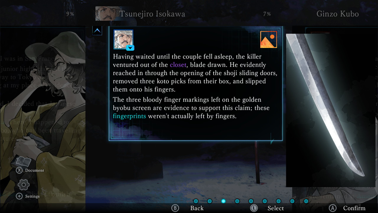 【美版】金田一耕助系列 本阵杀人事件