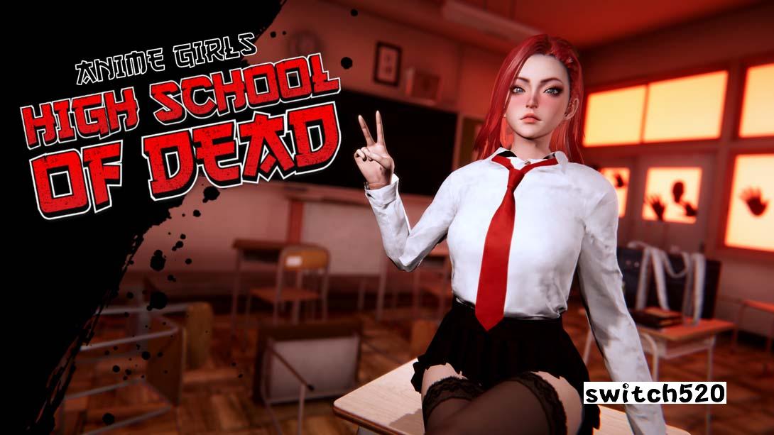 Anime Girls Highschool of Dead游戏截图1