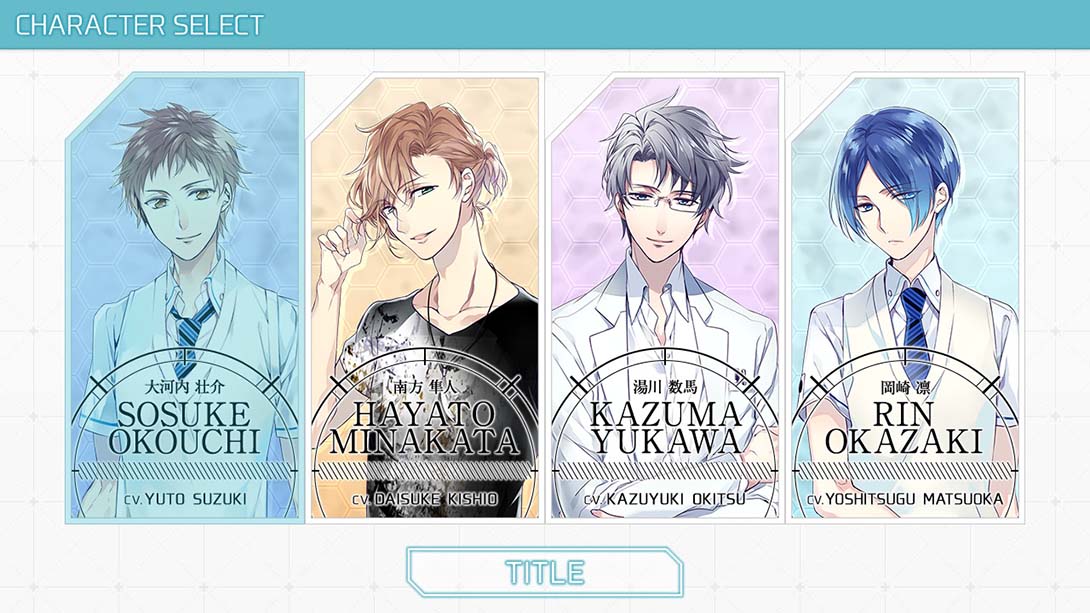 与我相遇的夏天 Spiral Memoria _3