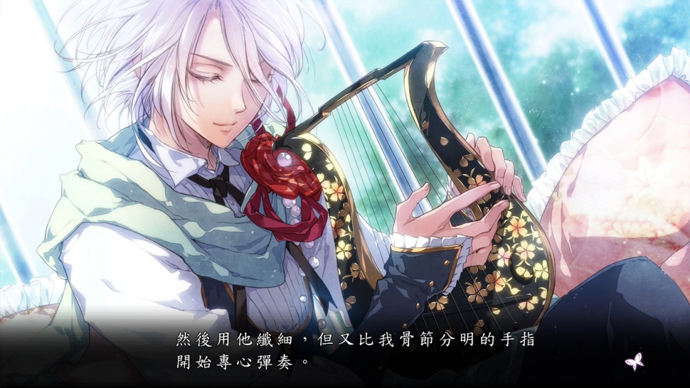 花之女王游戏截图2