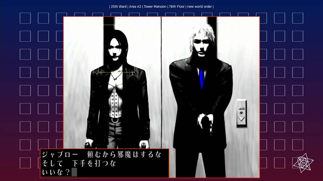 银色 2425 The Silver 2425 英语_1