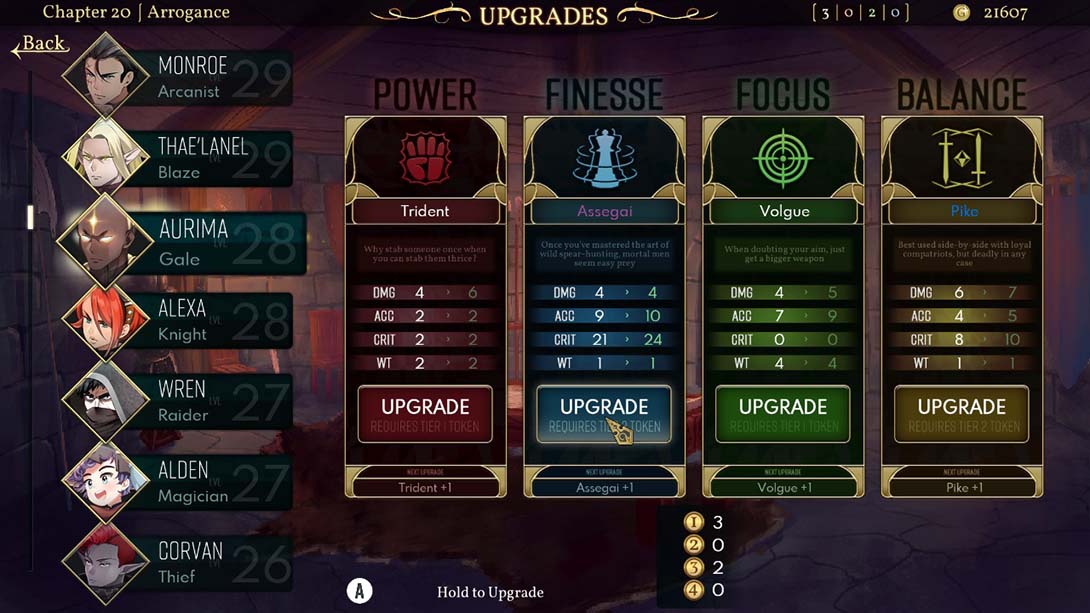 【美版】黑暗之神 Dark Deity 中文_1