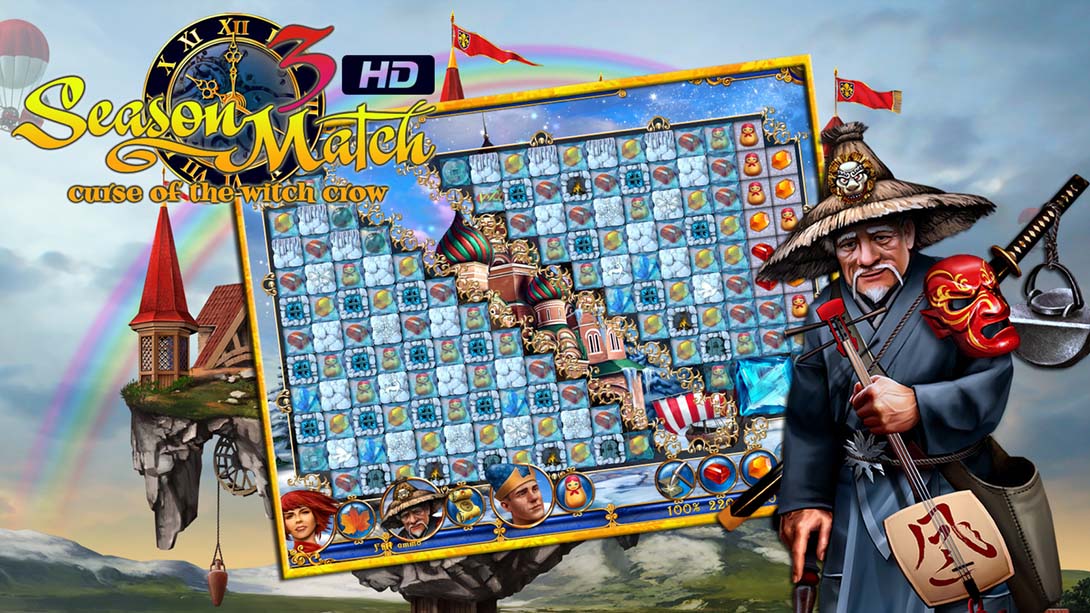 四季女神三部曲游戏截图1