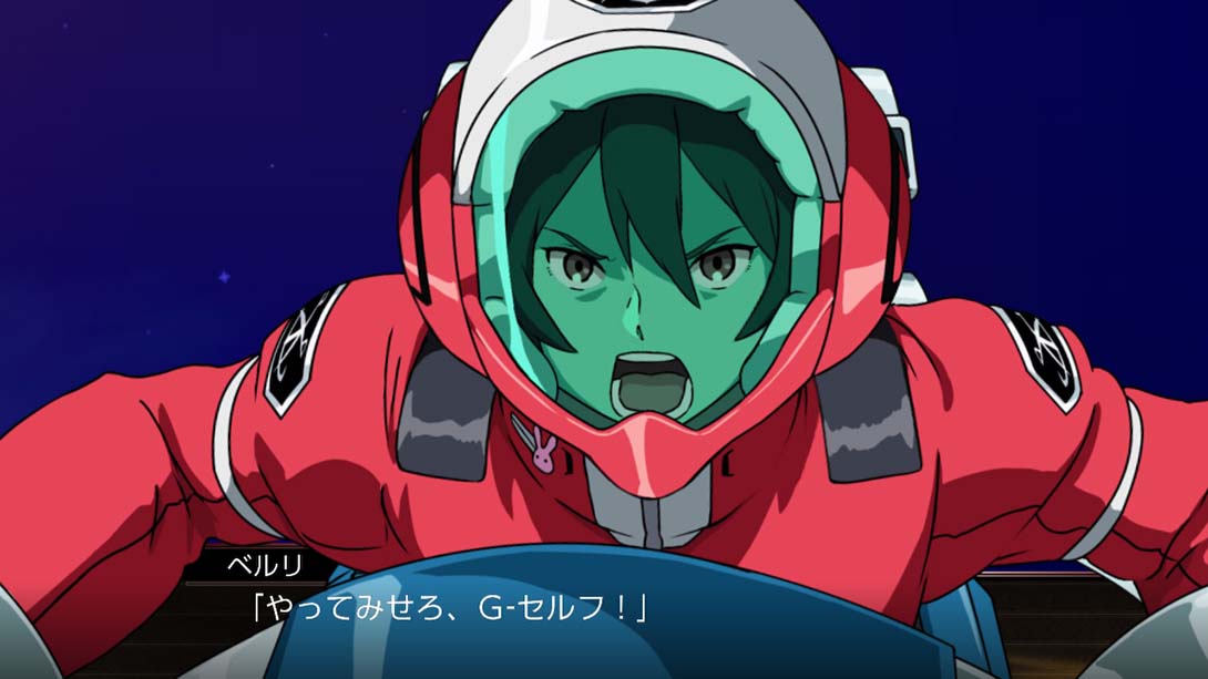 超级机器人大战X 中文_3