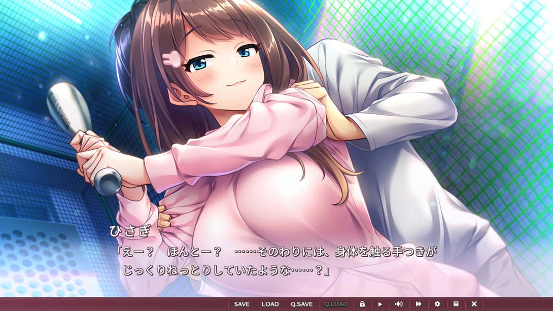 【日版】From Friends to Lovers 日语_3