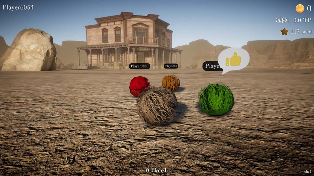 【日版】风滚草命运 Tumbleweed Destiny 英语_5