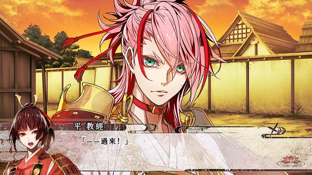 【港版】毘卢遮那战姬 ~源平飞花梦想 Birushana Rising Flower of Genpei 中文_5