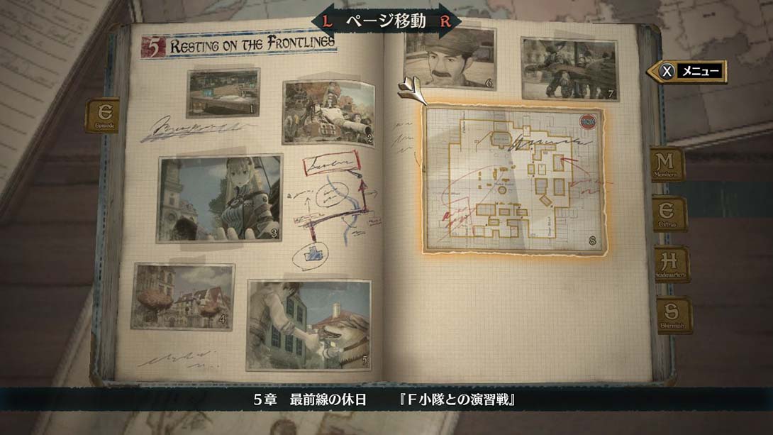 战场女武神4 Valkyria Chronicles 4 中文_3