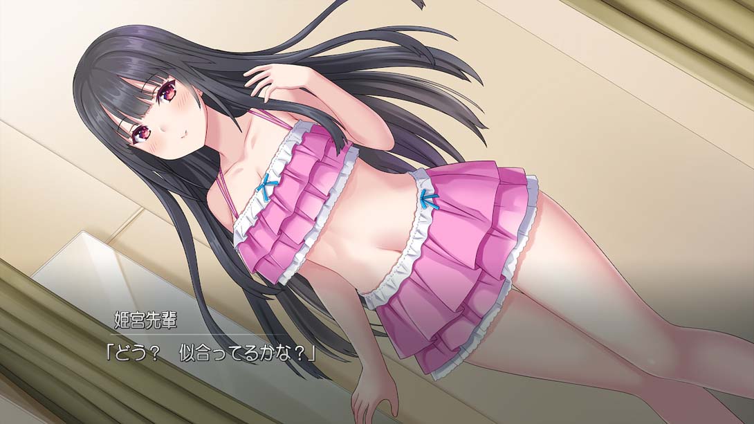 【日版】Himemiya-san wants to care 日语_4