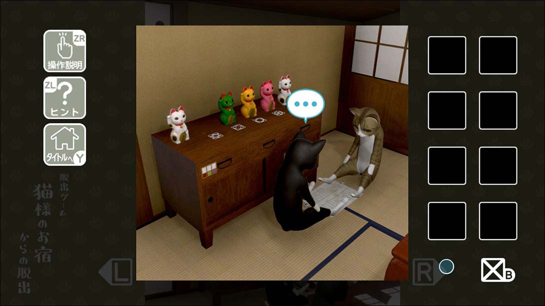 逃出猫先生的旅馆 游戏截图2