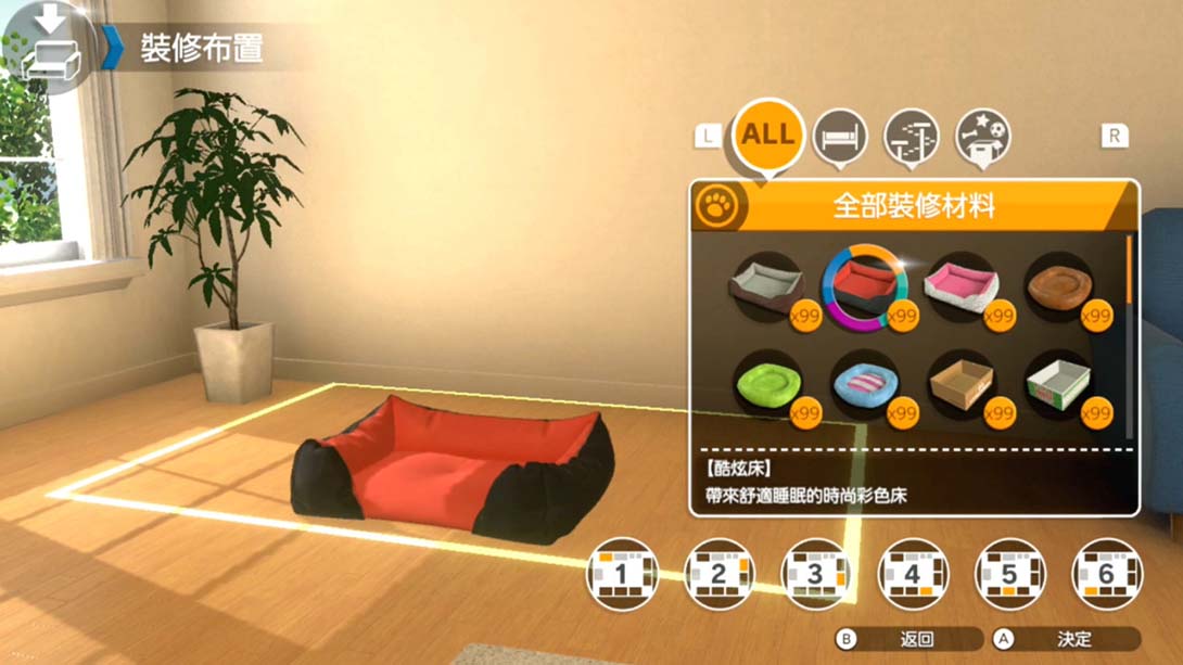 【港版】小小伙伴：狗狗与猫猫.LITTLE FRIENDS -DOGS & CATS- 中文_2