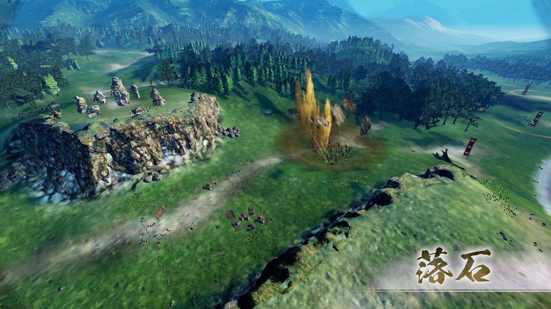 《信长之野望 新生》1.0.1 金手指_5