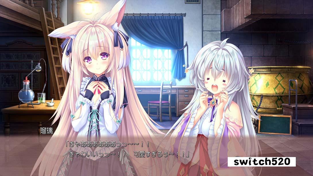 【日版】炼爱秘仪 .アルカナ・アルケミア 日语_5