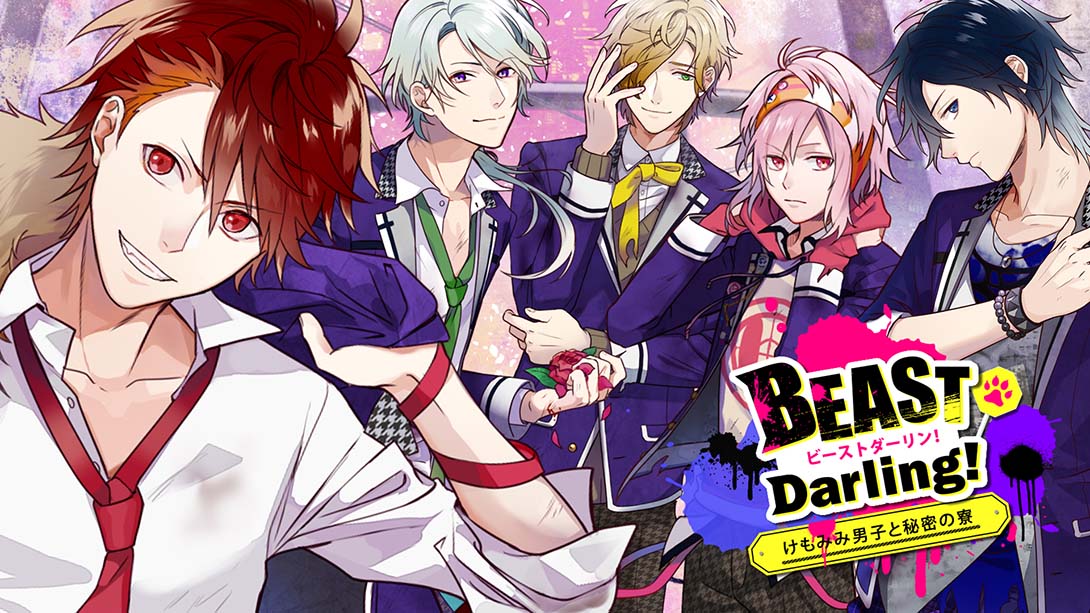 兽耳男子和秘密宿舍 日语_0