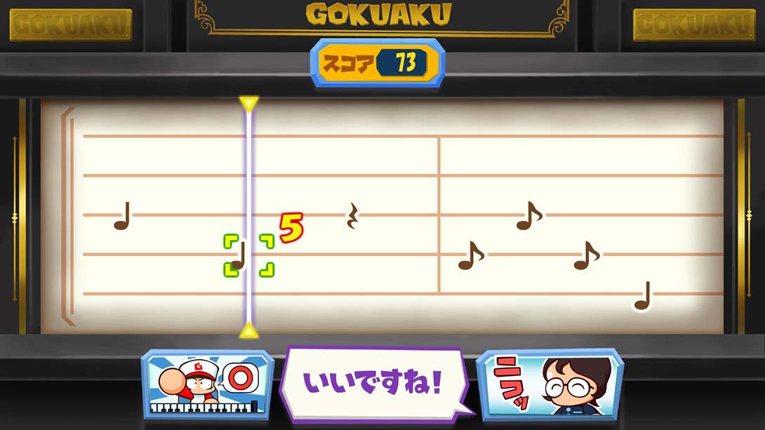 【日版】口袋力量棒球R Power Pro Kun Pocket R 日语_5