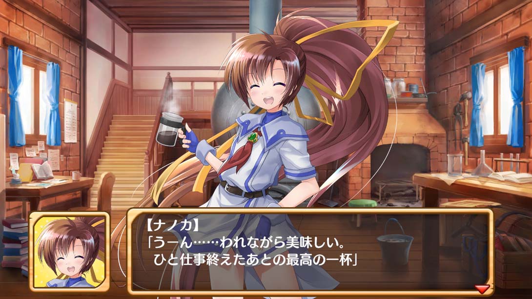 《发明工坊：翠斯堤亚的新生》1.1.0 金手指_4