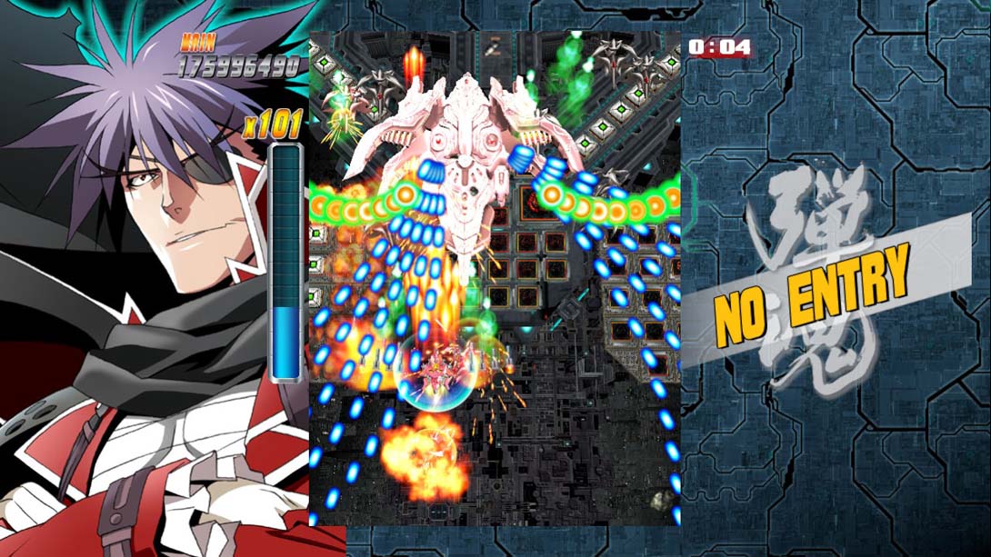 《弹魂 无限爆发》金手指截图7