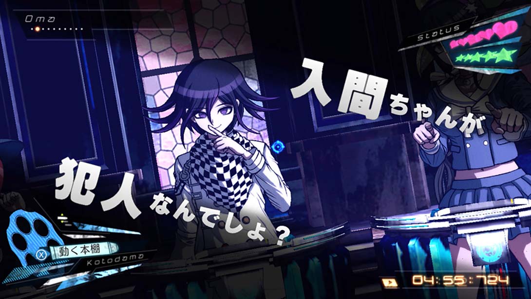 【日版】弹丸论破3：杀戮节奏 中文_4