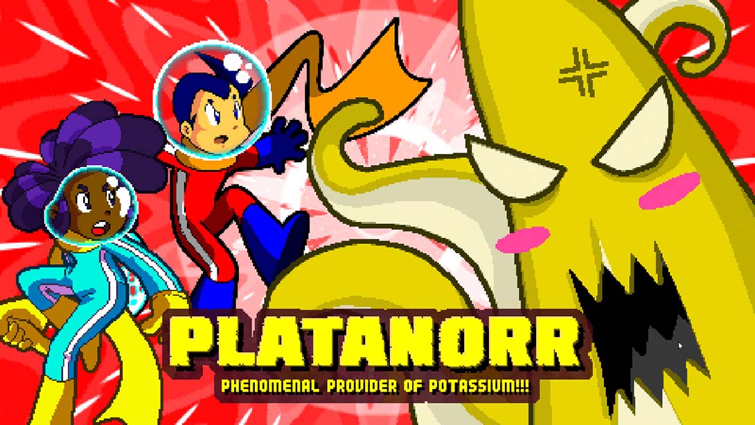 天空球拍游戏截图3