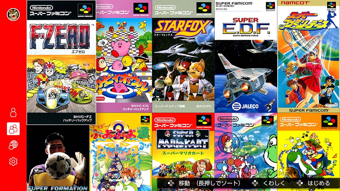 【日版】任天堂SFC超级家用机Online - Nintendo Switch Online 中文_3