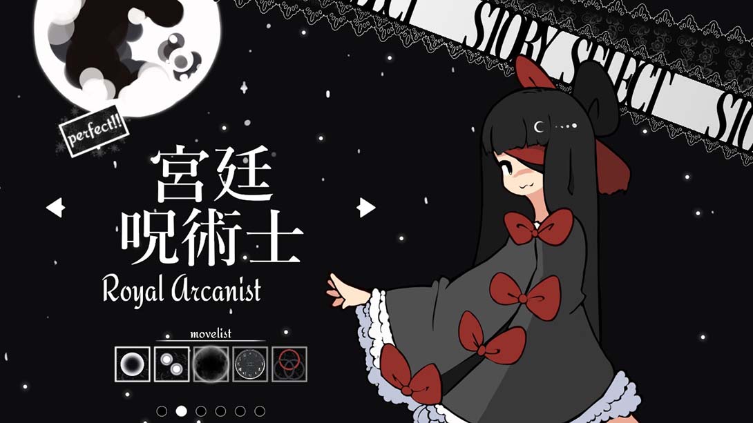 少女与魔法 Maiden & Spell 中文_3