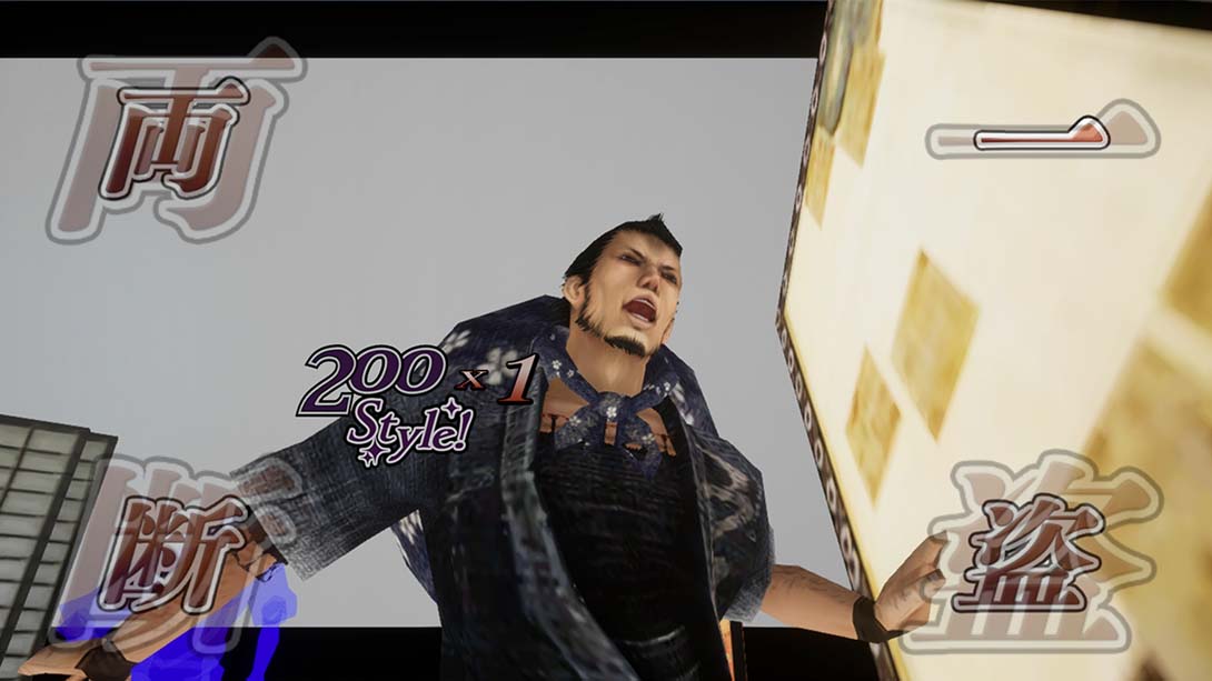 《神技盜來》金手指截图2