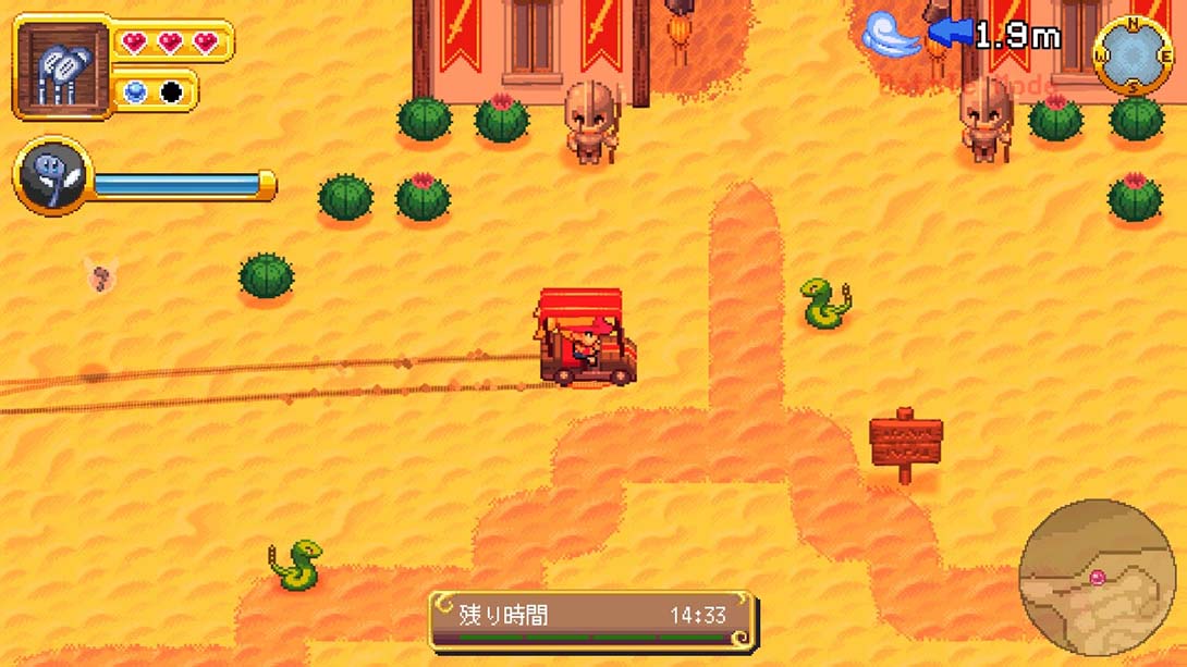 【美版】RP高尔夫传奇 RPGolf Legends 中文_3