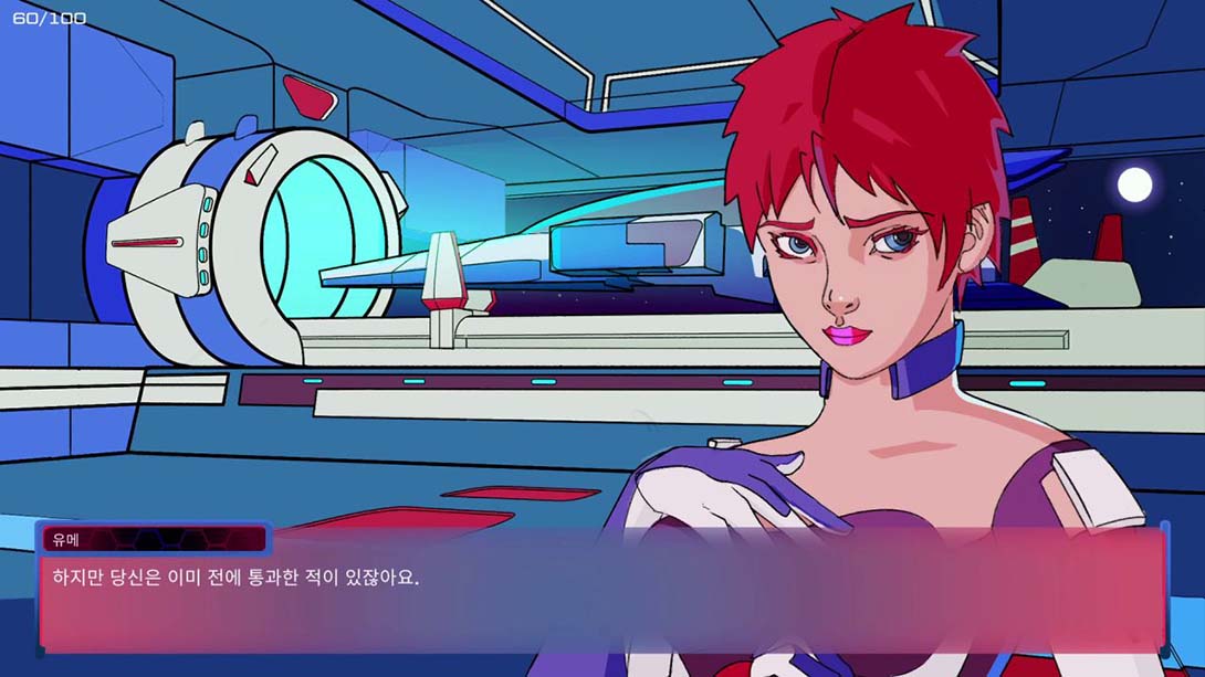 【美版】涅槃 Nirvana 中文_4