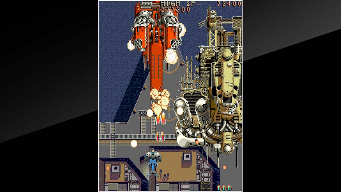 街机档案：雷龙游戏截图3