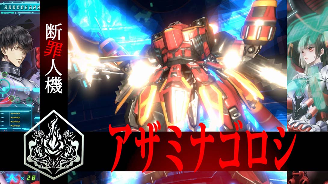 【日版】冤罪执行游戏Yurukill 中文_5