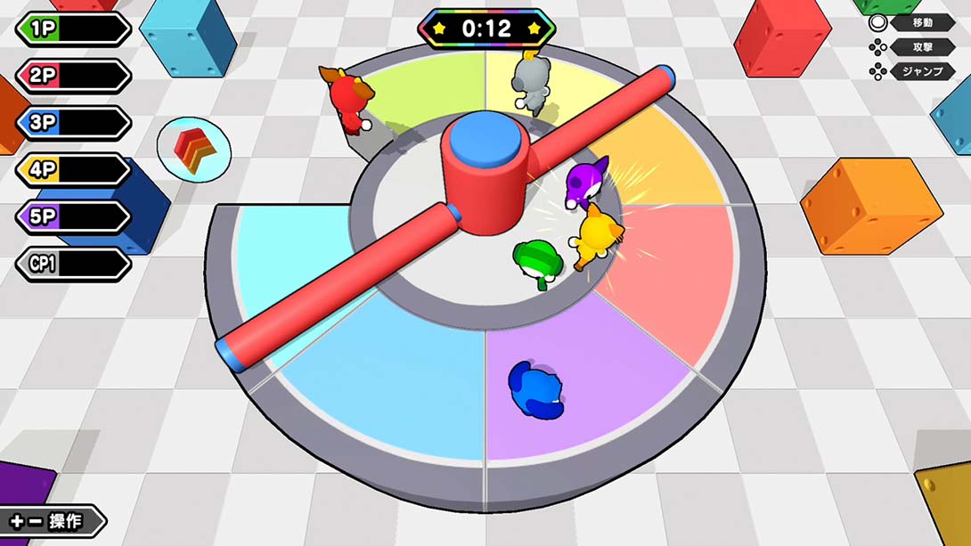 【日版】派对派对时间 .Party Party Time 英语_4