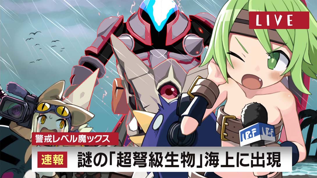 【日版】魔界战记7 Makai Senki Disgaea 7 日语_3