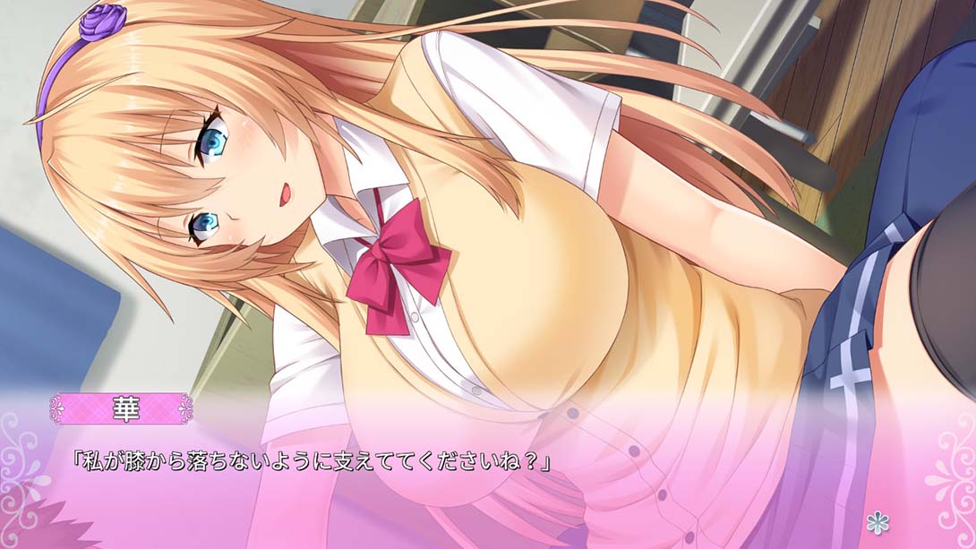 有她在身边的幸福 Happiness with Her Next Door Curious Queen 日语_4