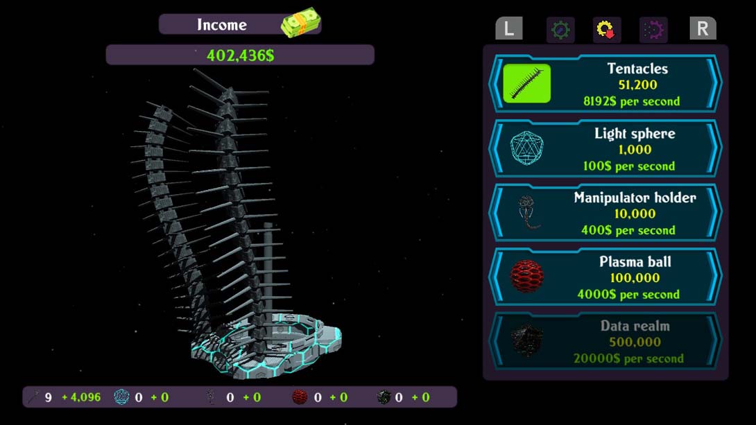 【日版】外星人引擎 Alien Engine 英语_1