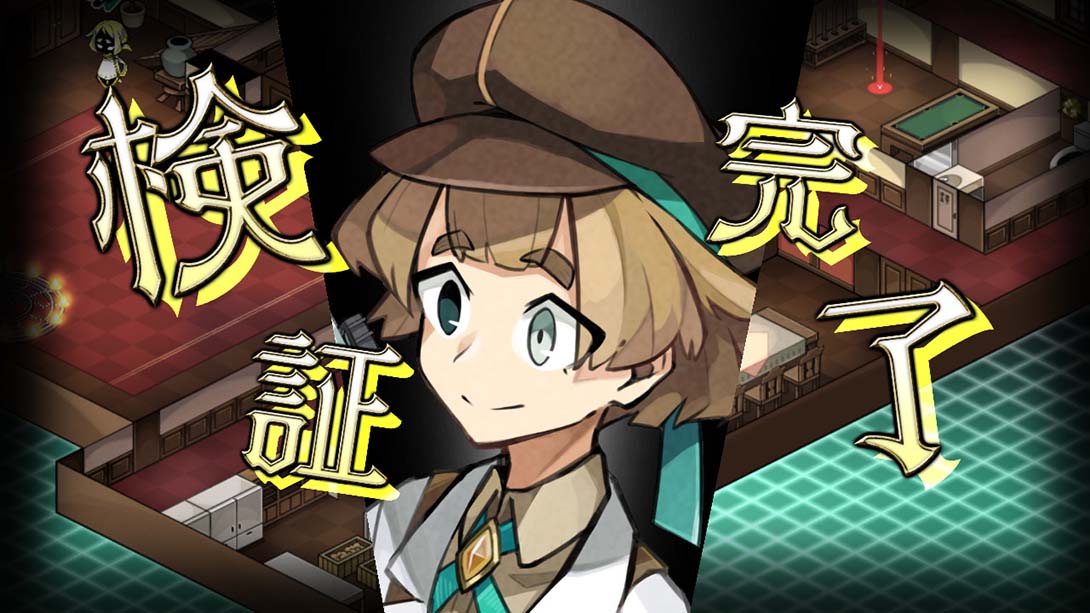 侦探扑灭 Tantei Bokumetsu 英语_1